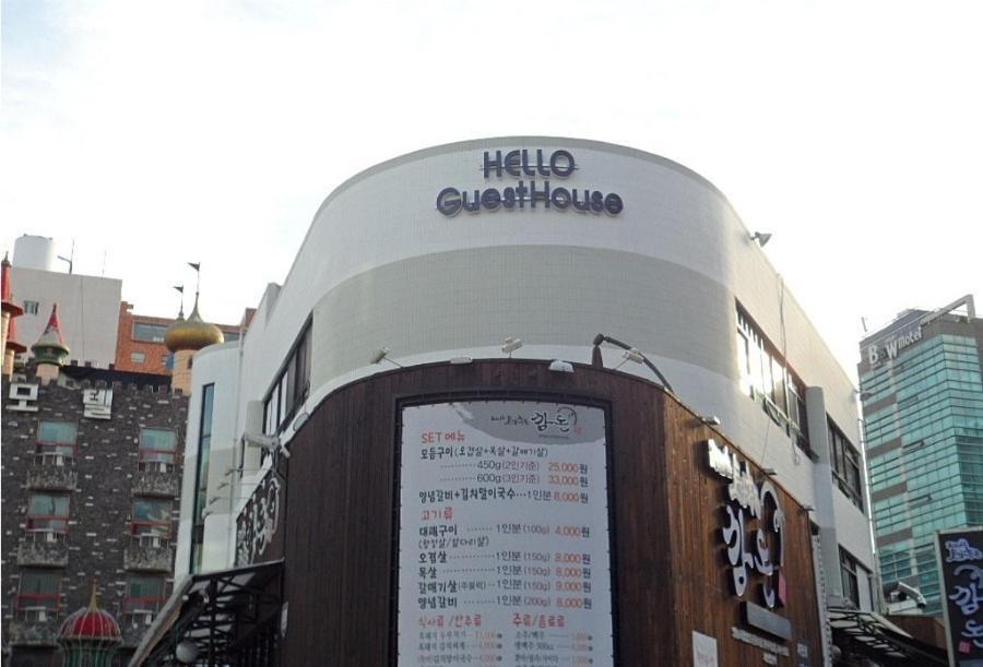 Hello Guesthouse 釜山広域市 エクステリア 写真