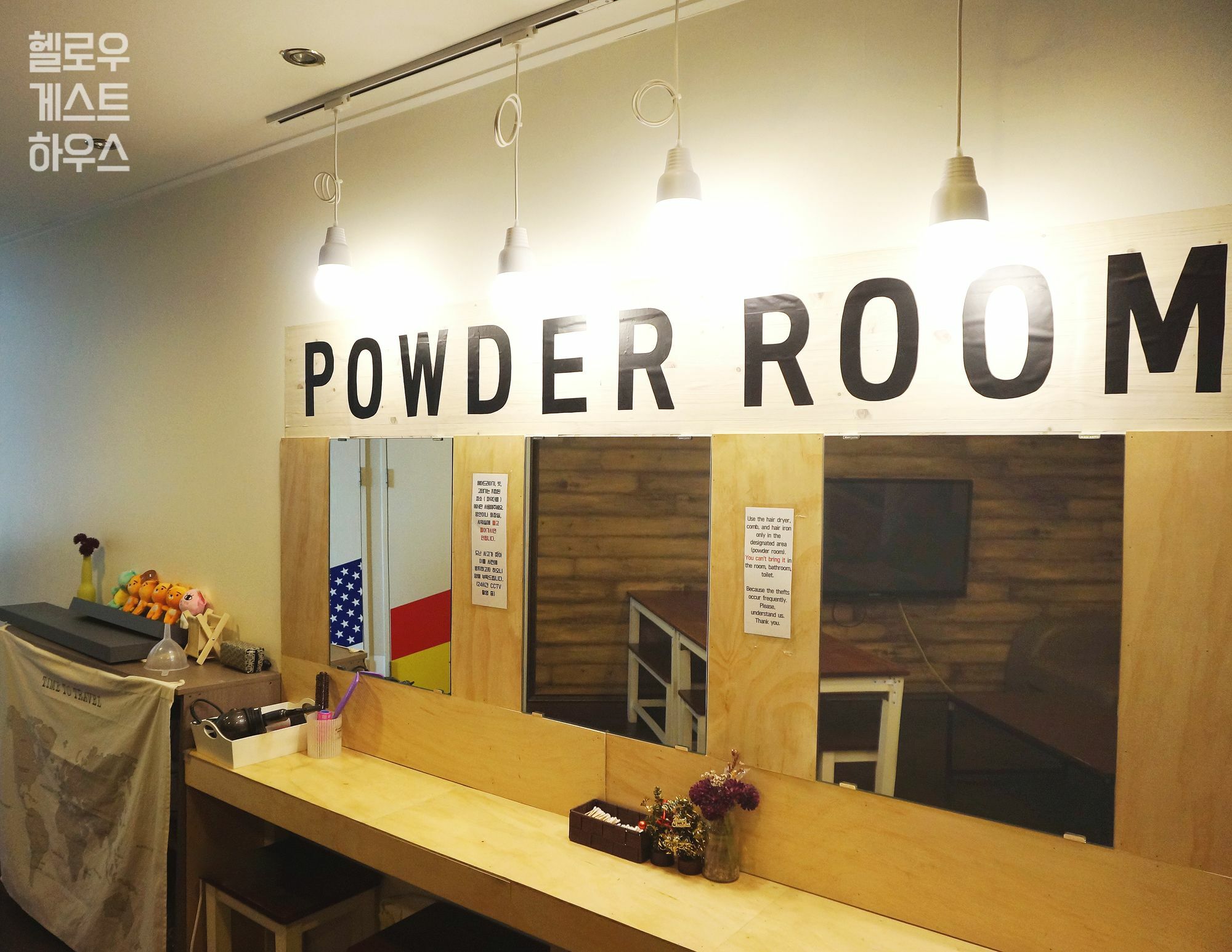 Hello Guesthouse 釜山広域市 エクステリア 写真
